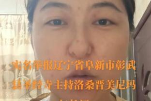 贝林厄姆被停赛两场的根源：绝杀但裁判吹停比赛，爆粗吃红？